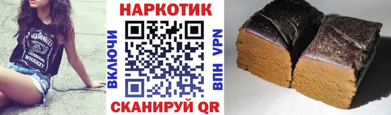Виды наркоты Красавино Гашиш МАРИХУАНА COCAIN A-PVP Мефедрон