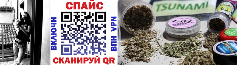 Бутират BDO  нарко площадка как зайти  Красавино  закладка 