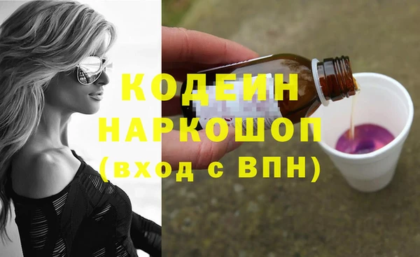 a pvp Богородицк