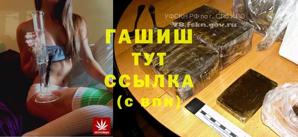 a pvp Богородицк