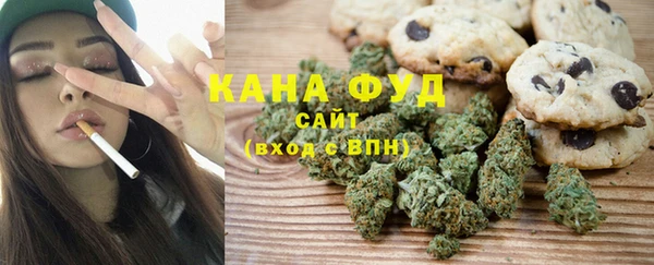 метадон Каменногорск