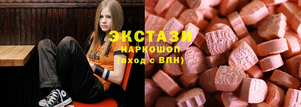 a pvp Богородицк