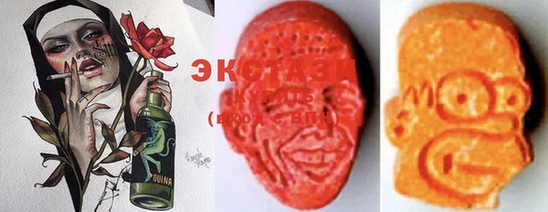 сатива Бронницы