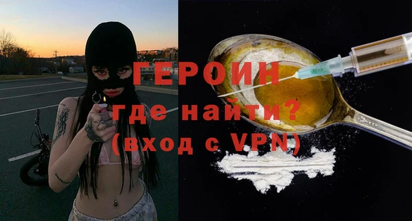кокс Магас