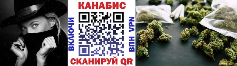 Бошки Шишки тримм  цены   Красавино 
